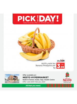 Pick of The Day - Nadd Al Hamar