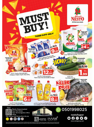 Weekend Grabs - Mushrif