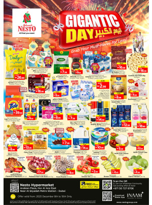 Midweek Deals - Hor Al Anz