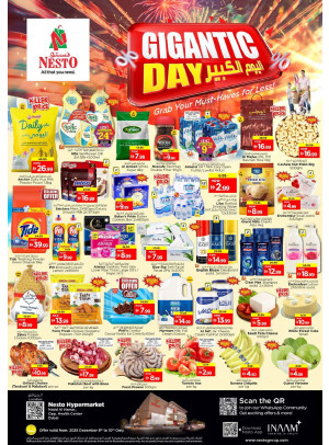 Midweek Deals - Nadd Al Hamar