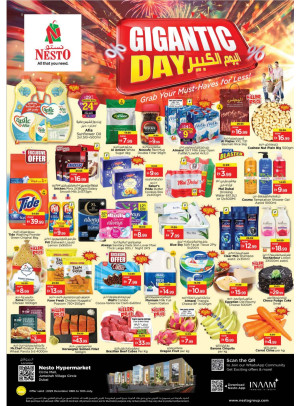 Midweek Deals - Circle Mall, Dubai