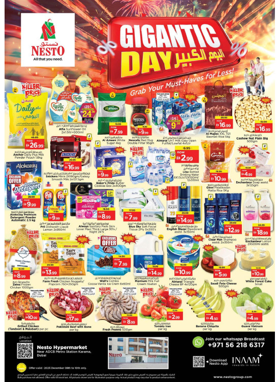 Midweek Deals - Al Karama, Dubai