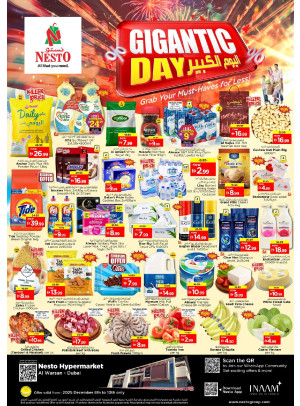 Midweek Deals - Al Warsan, Dubai
