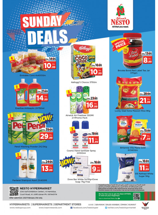 Sunday Deals - Jurf, Ajman