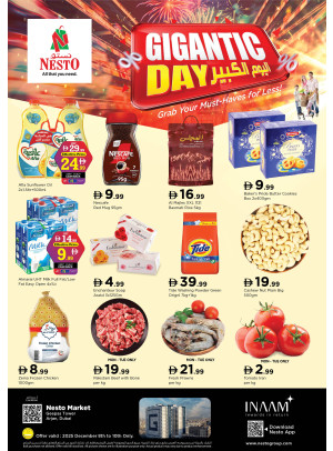 Midweek Deals - Arjan