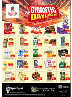 Midweek Deals - Al Barsha 1
