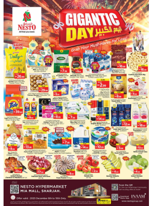 Midweek Deals - Al Nahda, Sharjah