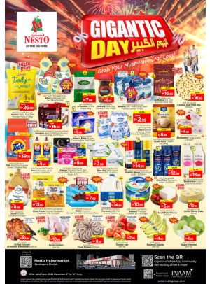 Midweek Deals - Abu Shagara