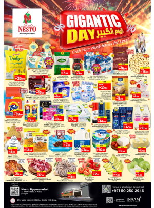 Midweek Deals - Al Khan, Sharjah