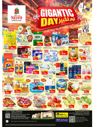 Midweek Deals - Arab Mall