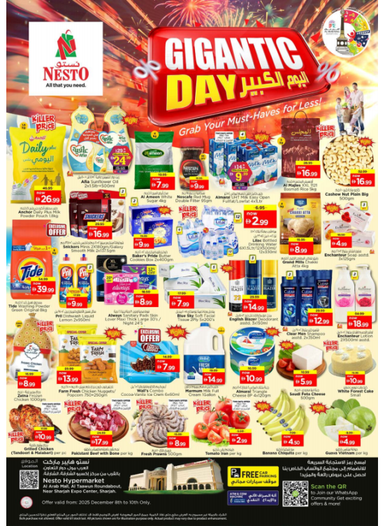 Midweek Deals - Arab Mall