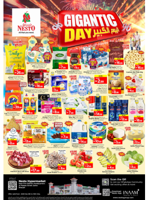 Midweek Deals - Al Nabba, Sharjah