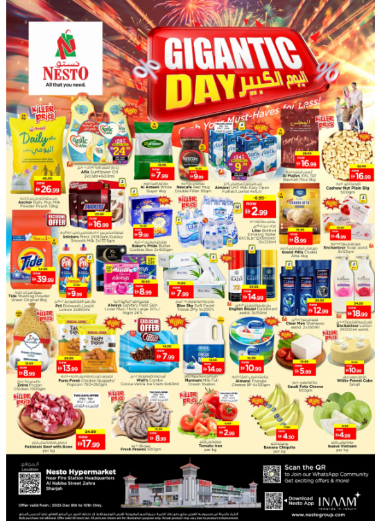 Midweek Deals - Al Nabba, Sharjah