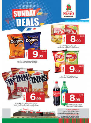 Sunday Deals - Al Raqayib, Ajman