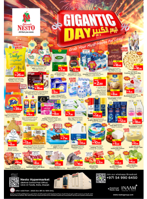 Midweek Grabs - Um Altarafa