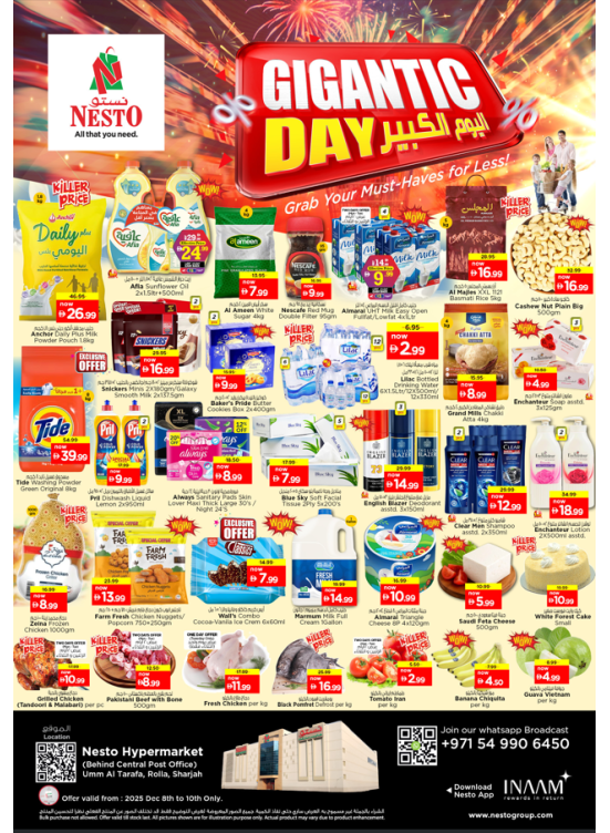 Midweek Grabs - Um Altarafa