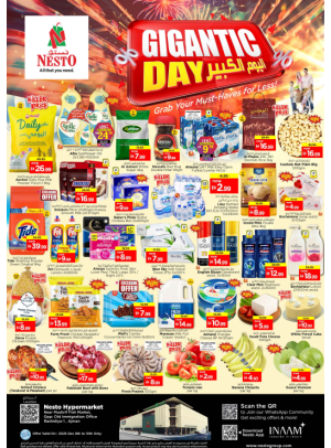 Midweek Deals - Mushrif