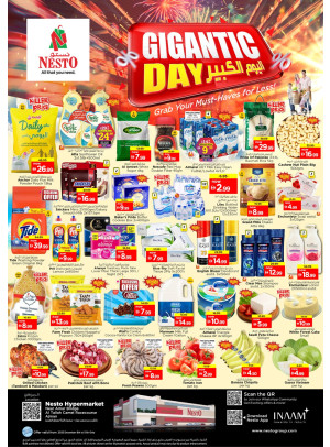 Midweek Deals - Al Tallah, Ajman