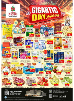 Midweek Deals - Al Jurf