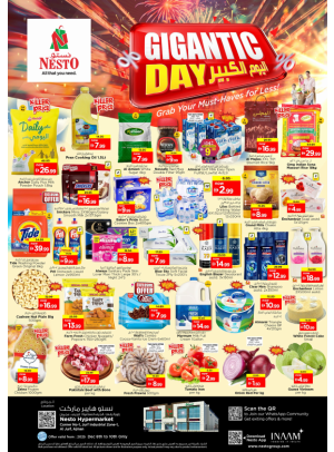 Midweek Deals - Al Jurf Industrial Area, Ajman