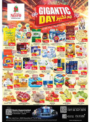 Midweek Deals - Fakhruddin Mall