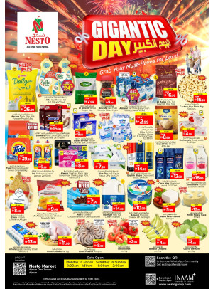 Midweek Deals - Al Rumailah