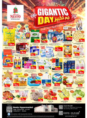 Midweek Deals - Sheikh Ammar Bin Humaid Street