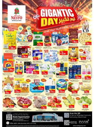 Midweek Deals - Lamp Roundabout, Ras Al Khaimah