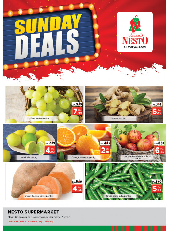 Sunday Deals - Karama Corniche, Ajman