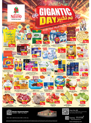 Midweek Deals - Musaffah, Abu Dhabi