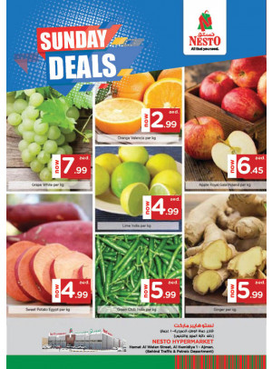 Sunday Deals - Jurf 1, Ajman