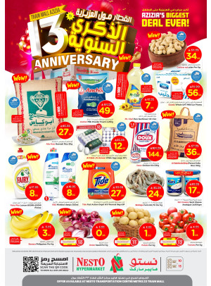 13th Anniversary Mega Sale - Aziziah