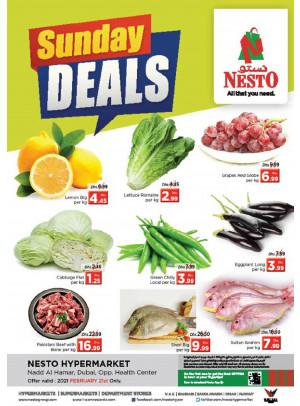 Sunday Deals - Nadd Al Hamar