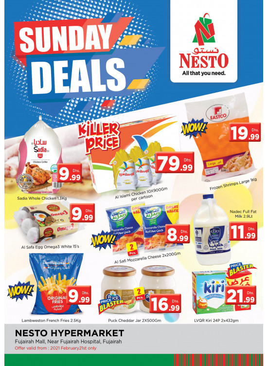 Sunday Deals - Fujairah
