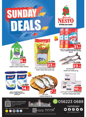 Sunday Deals - Al Nabba, Sharjah