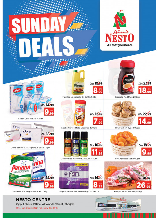 Sunday Deals - Al Wahda