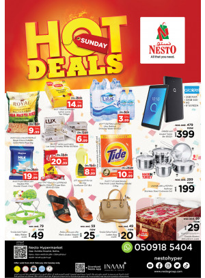 Sunday Deals - Butina, Sharjah