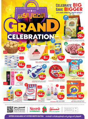Grand Celebration Offers - Batha