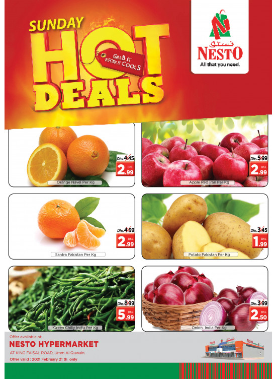 Sunday Deals - Umm Al Quwain