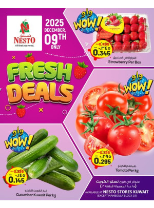 Fresh Deals