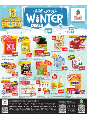 Winter Deals, Mahboula Block 01, Block 02