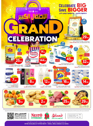 Grand Celebration Offers - Jubail, Mina, Dabab & Al Ahsa