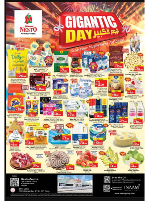 Midweek Deals - Al Wahda
