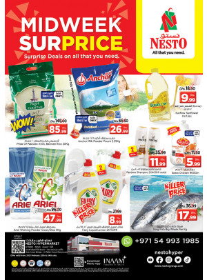 Midweek Deals - Al Tallah, Ajman