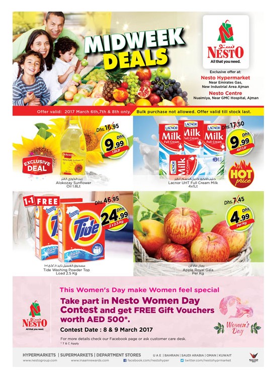 Midweek Deals Nesto At Opp. GMC Hospital & Nuaimiya Ajman