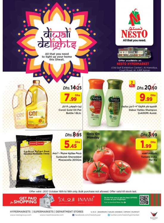 Diwali Delights - Jurf
