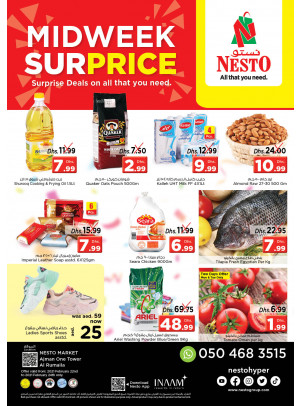 Midweek Deals - Al Rumailah