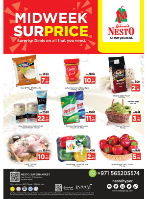 Midweek Deals - Karama Corniche, Ajman