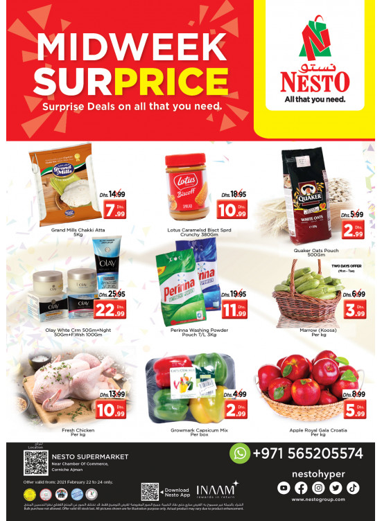 Midweek Deals - Karama Corniche, Ajman