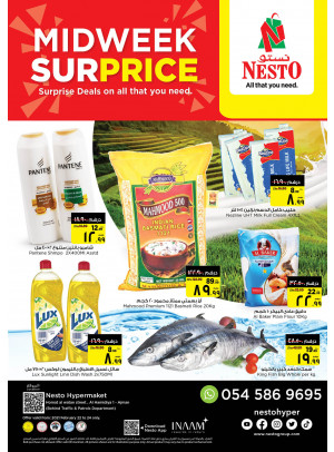 Midweek Deals - Jurf 1, Ajman